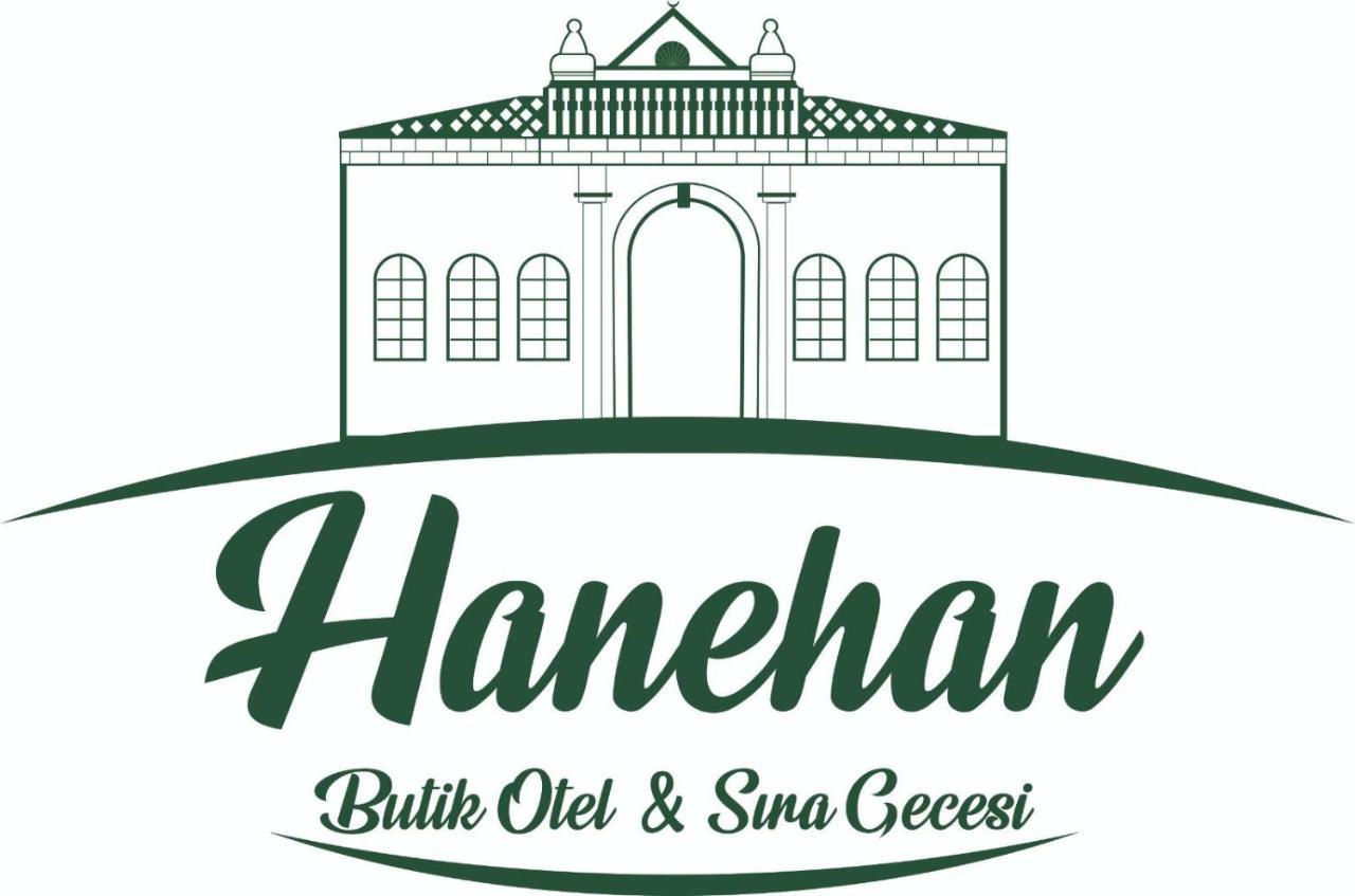 Hanehan Sanlıurfa Εξωτερικό φωτογραφία